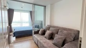 1 Bedroom Condo for sale in The Niche ID Serithai, Khan Na Yao, Bangkok near MRT Rat Phatthana