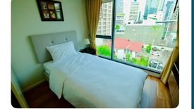 2 Bedroom Condo for sale in Focus at Ploenchit, Khlong Toei, Bangkok near BTS Ploen Chit
