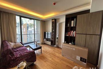 2 Bedroom Condo for sale in Focus at Ploenchit, Khlong Toei, Bangkok near BTS Ploen Chit