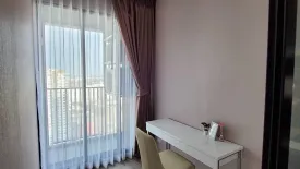 1 Bedroom Condo for rent in Knightsbridge Prime Onnut, Phra Khanong Nuea, Bangkok near BTS On Nut