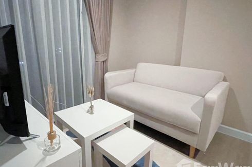 1 Bedroom Condo for rent in Metro Luxe Ratchada, Din Daeng, Bangkok near MRT Huai Khwang