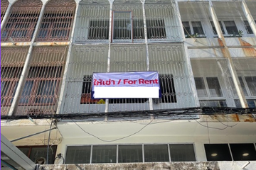 2 Bedroom Townhouse for rent in Chom Phon, Bangkok near BTS Phahon Yothin 24