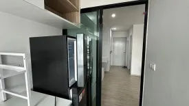 1 Bedroom Condo for rent in RYE Huamak, Suan Luang, Bangkok near Airport Rail Link Hua Mak