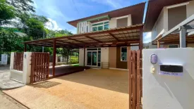 3 Bedroom House for rent in The indy 2, Ko Kaeo, Phuket