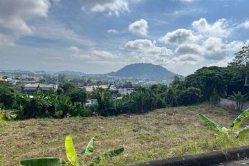 Land for sale in Ratsada, Phuket