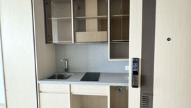 1 Bedroom Condo for sale in Arom Wongamat, Na Kluea, Chonburi