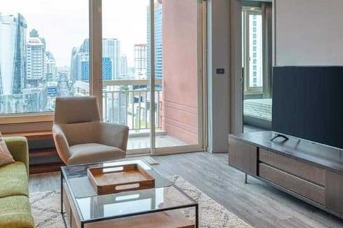 1 Bedroom Condo for rent in MANHATTAN CHIDLOM, Lumpini, Bangkok near MRT Ratchaprarop