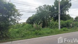 Land for sale in Bo Phut, Surat Thani