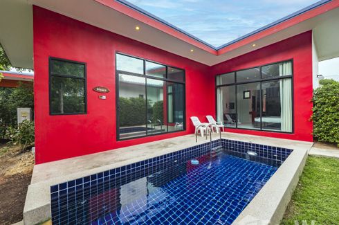 2 Bedroom Villa for rent in Mae Nam, Surat Thani