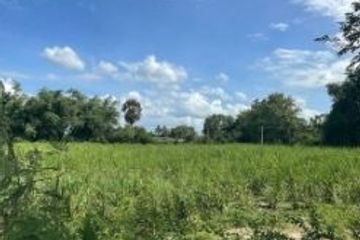 Land for sale in Casa City Nakhon Pathom, Sanam Chan, Nakhon Pathom