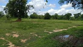 Land for sale in Sai Mun, Khon Kaen