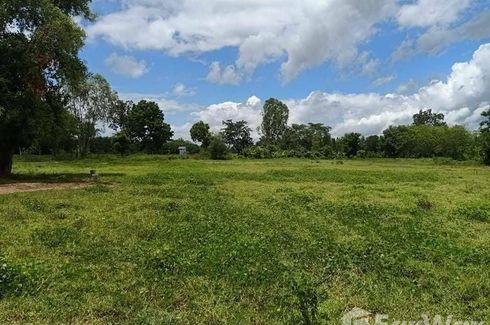 Land for sale in Sai Mun, Khon Kaen