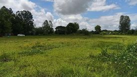 Land for sale in Sai Mun, Khon Kaen