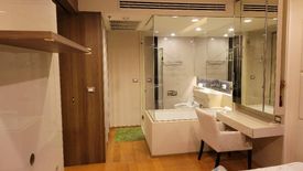 1 Bedroom Condo for sale in The Address Sathorn, Silom, Bangkok near BTS Chong Nonsi