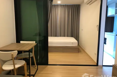 1 Bedroom Condo for sale in Hallmark Ladprao-Chokchai 4, Saphan Song, Bangkok near MRT Chok Chai 4