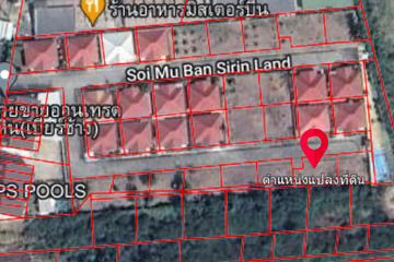 Land for sale in Sirinland, Hua Hin, Prachuap Khiri Khan