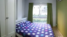 1 Bedroom Condo for sale in The Kith Khlong Luang, Khlong Nueng, Pathum Thani