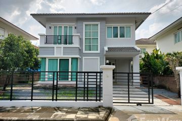 3 Bedroom House for sale in Casa Ville Ratchapruek-Rattanathibet, Bang Rak Noi, Nonthaburi