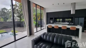 3 Bedroom Villa for sale in Ko Pha-ngan, Surat Thani