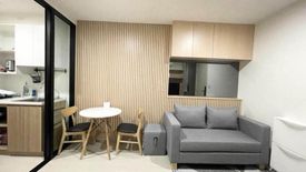 1 Bedroom Condo for sale in Nue Noble Chaengwattana, Bang Talat, Nonthaburi near MRT Si Rat