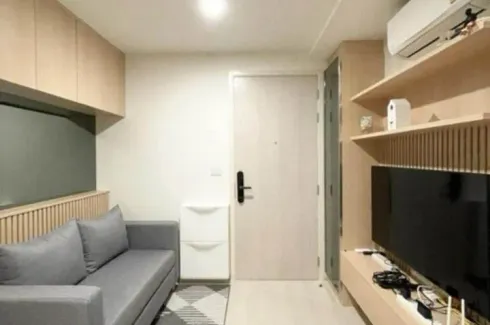 1 Bedroom Condo for sale in Nue Noble Chaengwattana, Bang Talat, Nonthaburi near MRT Si Rat