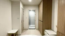 1 Bedroom Condo for sale in Nue Noble Chaengwattana, Bang Talat, Nonthaburi near MRT Si Rat