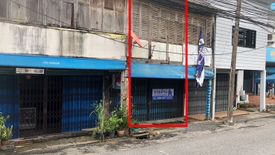 Land for sale in Sadao, Songkhla