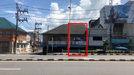 Land for sale in Sadao, Songkhla