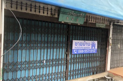 Land for sale in Sadao, Songkhla