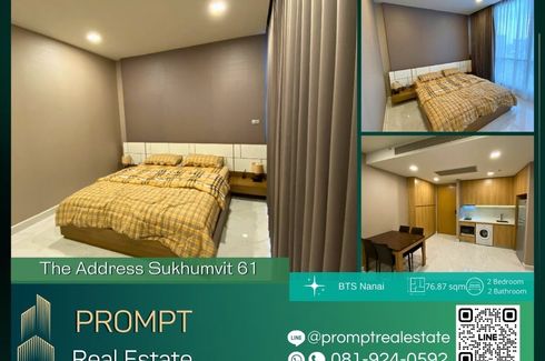 2 Bedroom Condo for rent in Hyde Sukhumvit 13, Khlong Toei Nuea, Bangkok near BTS Nana