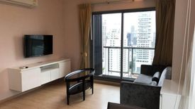 1 Bedroom Condo for sale in H condo, Khlong Tan Nuea, Bangkok near BTS Phrom Phong