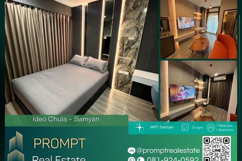 1 Bedroom Condo for rent in Ideo Chula - Samyan, Si Phraya, Bangkok near MRT Sam Yan