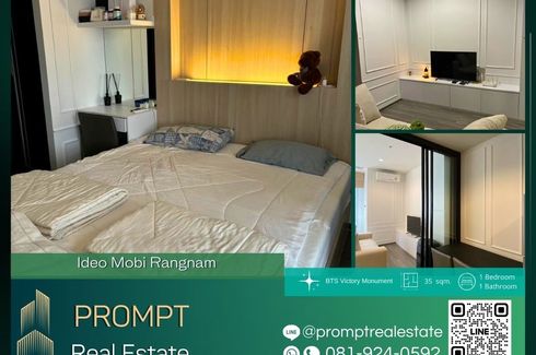 1 Bedroom Condo for rent in Thanon Phaya Thai, Bangkok near MRT Rang Nam