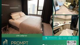 1 Bedroom Condo for sale in Life Ladprao, Chom Phon, Bangkok near BTS Ladphrao Intersection