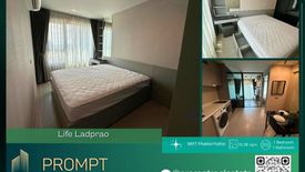 1 Bedroom Condo for rent in Life Ladprao, Chom Phon, Bangkok near BTS Ladphrao Intersection