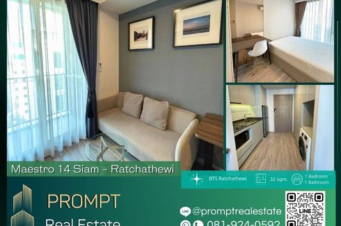 1 Bedroom Condo for sale in Maestro 14 Siam - Ratchathewi, Thanon Phetchaburi, Bangkok near BTS Ratchathewi