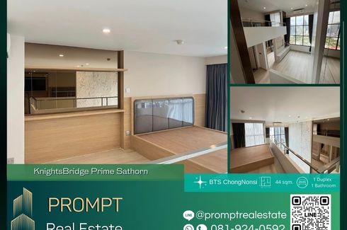 1 Bedroom Condo for sale in Thung Wat Don, Bangkok near BTS Sueksa Witthaya