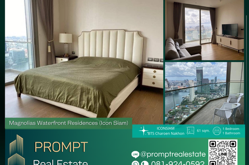 1 Bedroom Condo for rent in Magnolias Waterfront Residences, Khlong Ton Sai, Bangkok near BTS Saphan Taksin