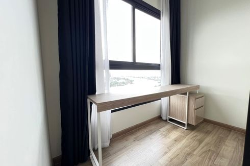 1 Bedroom Condo for rent in Dao Khanong, Bangkok