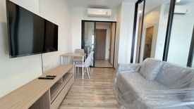 1 Bedroom Condo for rent in Dao Khanong, Bangkok