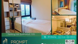 2 Bedroom Condo for rent in Notting Hill Sukhumvit 105, Bang Na, Bangkok near BTS Bearing