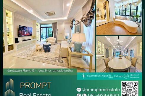 5 Bedroom House for sale in Nantawan Rama 9 - New Krungthepkretha, Saphan Sung, Bangkok