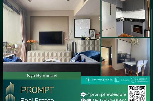 2 Bedroom Condo for sale in Nye by Sansiri, Khlong Ton Sai, Bangkok near BTS Wongwian Yai