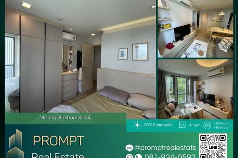 2 Bedroom Condo for Sale or Rent in Moniiq Sukhumvit 64, Bang Chak, Bangkok near BTS Punnawithi