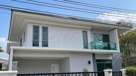 4 Bedroom House for sale in Saphan Sung, Bangkok