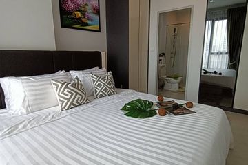 1 Bedroom Condo for Sale or Rent in Bang Kapi, Bangkok