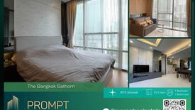 1 Bedroom Condo for sale in Silom, Bangkok near BTS Surasak