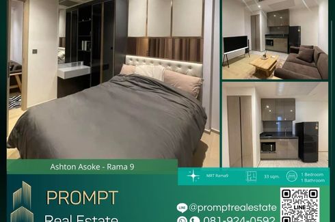 1 Bedroom Condo for rent in Ashton Asoke - Rama 9, Din Daeng, Bangkok near MRT Phra Ram 9