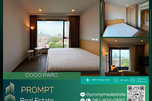 1 Bedroom Condo for rent in COCO Parc, Khlong Toei, Bangkok near MRT Khlong Toei