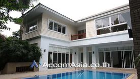 4 Bedroom House for rent in Phra Khanong, Bangkok near BTS Thong Lo